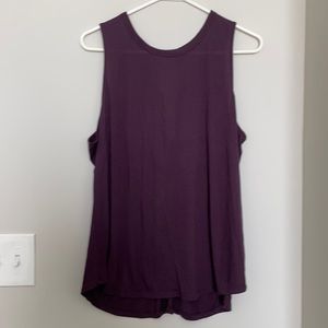 Breathe On Old Navy Workout Tank